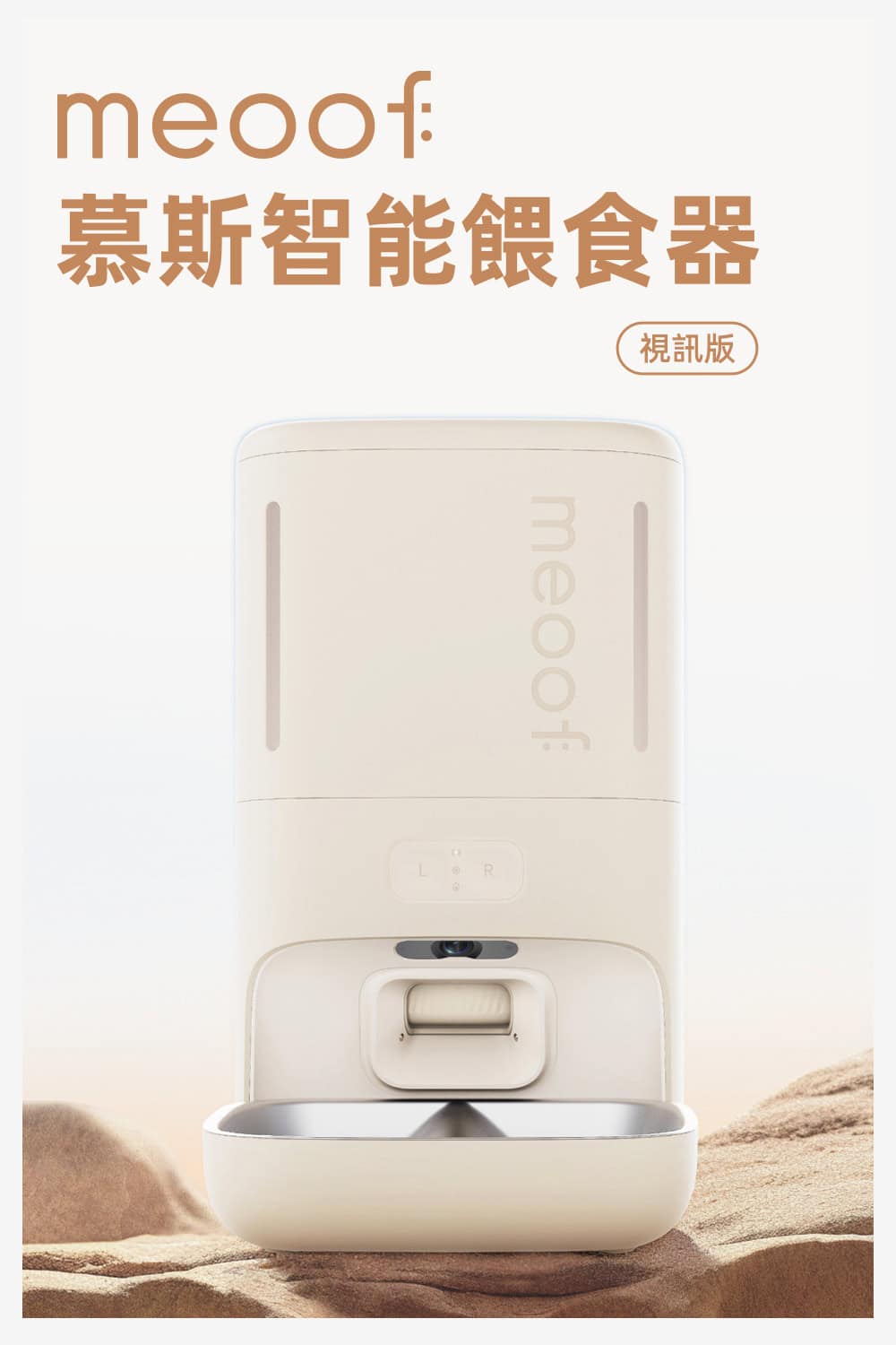 雙電源設計，保障不間斷供水