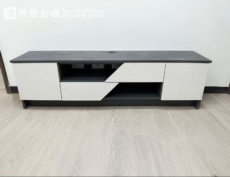 彰化文興