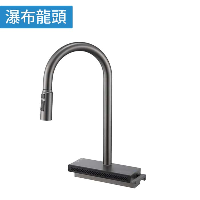 瀑布龍頭
