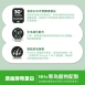 NH+擁恆低敏天然糧 成貓化毛配方