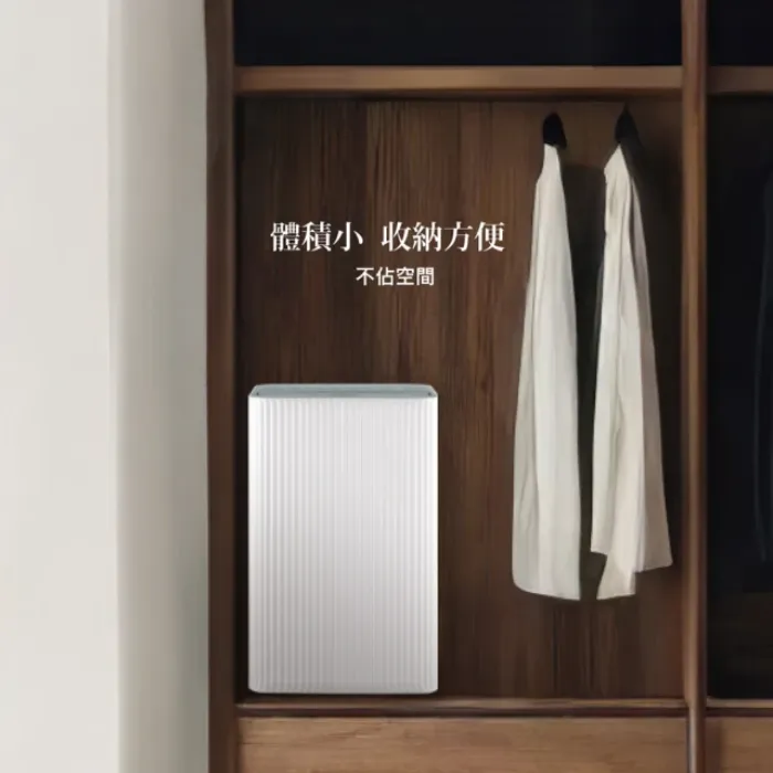 【奇美家電】小乾靜 6L新一級能效美型除濕機