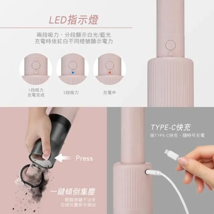 【奇美家電】微旅輕淨 無線手持吸塵器