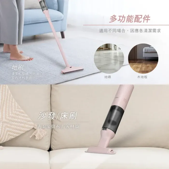 【奇美家電】微旅輕淨 無線手持吸塵器