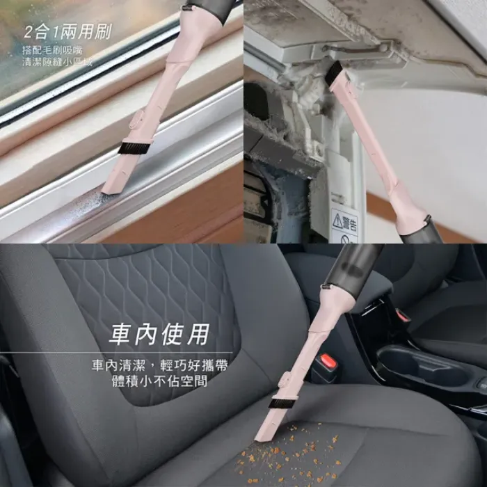 【奇美家電】微旅輕淨 無線手持吸塵器