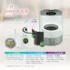 【奇美家電】淨花心 智能淨化清淨機