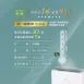 【奇美家電】大乾靜 12L新一級能效美型除濕機