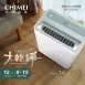 【奇美家電】大乾靜 12L新一級能效美型除濕機