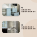展示出清-鄉村風廚具