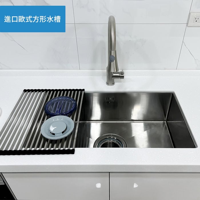 進口歐式方形水槽