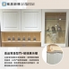 展示出清-鄉村風收納櫃