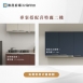 經典膚感專案