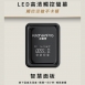 廚下廚餘機 斷水流K80