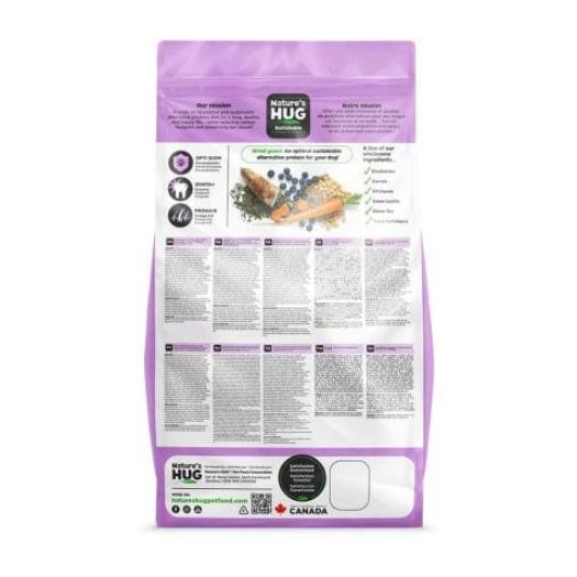 NH+擁恆低敏天然糧 小型成犬活力飼料