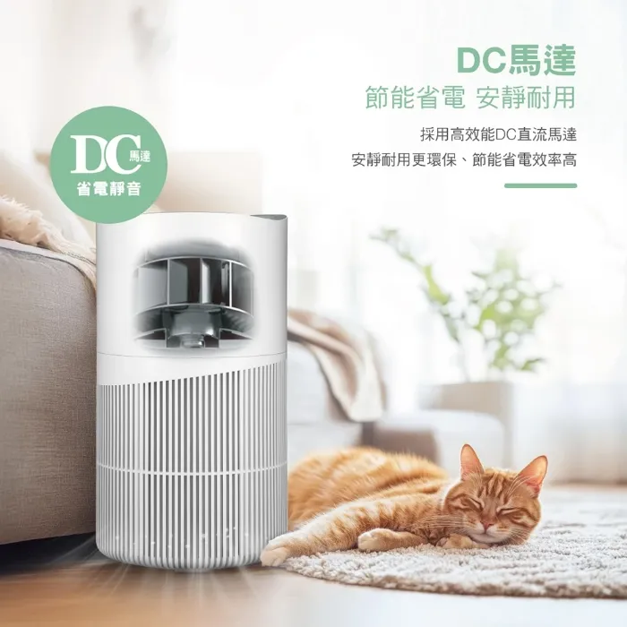 【奇美家電】波波淨 智能淨化清淨機 