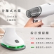 PRINCESS荷蘭公主|手持國際電壓摺疊掛燙機
