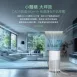 【奇美家電】波波淨 智能淨化清淨機 