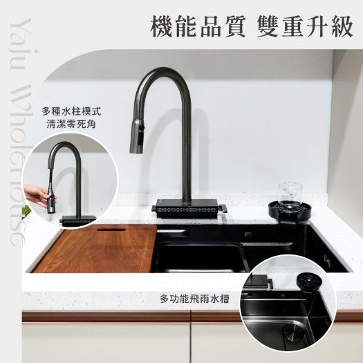 輕奢膚感專案