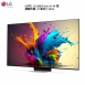 【LG 】65吋QNED evo AI 4K電視