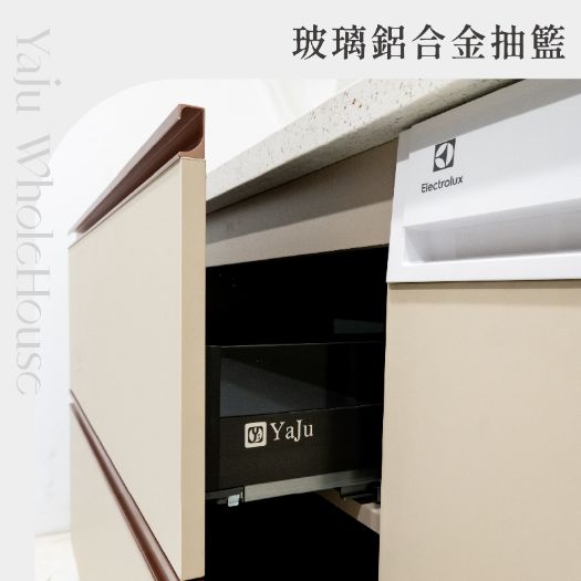 輕奢膚感專案