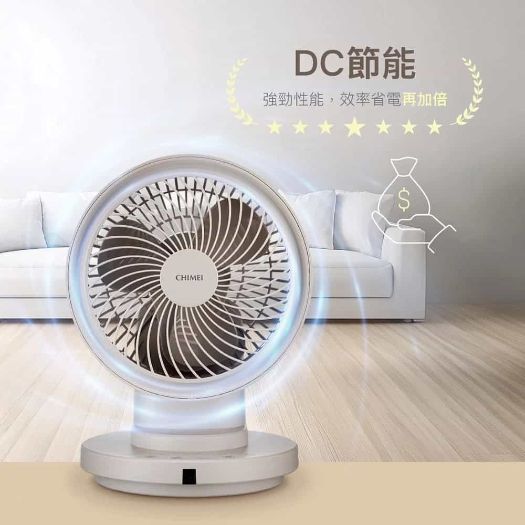 【奇美家電】9吋360度廣角4D擺頭循環扇