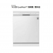 【LG】 14人份洗碗機