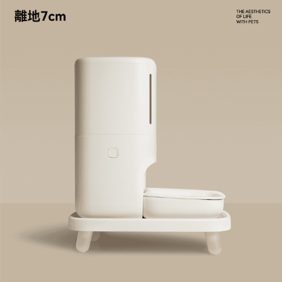 慕斯智能餵食器 視訊版