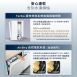 伊萊克斯|60公分300系列13人份獨立式洗碗機