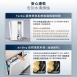 伊萊克斯|45公分300系列10人份獨立式洗碗機