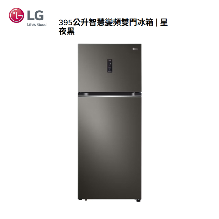 質感成家 家電專案