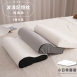 經典人體工學記憶枕