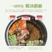奇美家電｜奇美全智能廚餘機