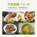 奇美家電｜奇美全智能廚餘機