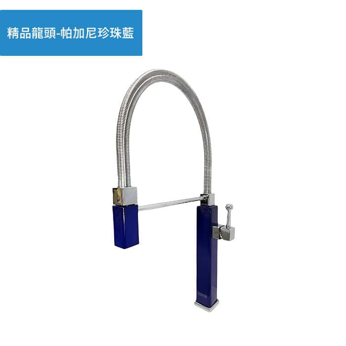 精品龍頭