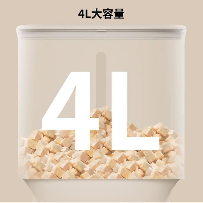 蛋捲餵食器  視訊版