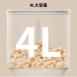 蛋捲餵食器  視訊版