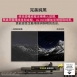 【LG】55 吋OLEDevoAI 4K電視 G5系列