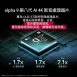 【LG】OLEDevoAI 4K電視C5系列
