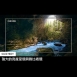 【三星】65吋OLED AI S90D電視