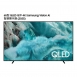 【三星】QLEDQ7F4KVision AI電視