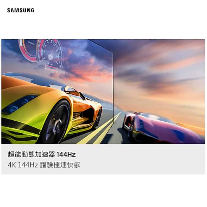 【三星】NeoQLEDQN70F4KVision AI電視