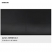 【三星】NeoQLEDQN70F4KVision AI電視