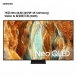 【三星】NeoQLEDQN70F4KVision AI電視