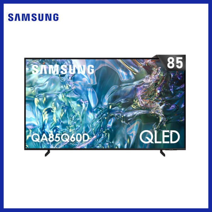 【三星】QLEDQ60D智慧電視