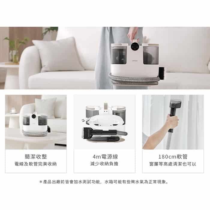 高效蒸氣防黴織物清潔機