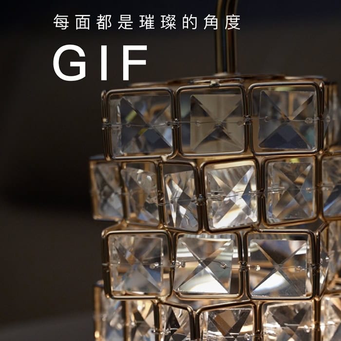 北歐奢華冰晶融蠟燈
