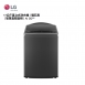 【LG】17公斤直立式洗衣機