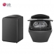 【LG】17公斤直立式洗衣機