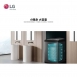 【LG】17公斤直立式洗衣機