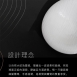 琉波雲紋瓷碗