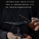 墨雲復古線香座
